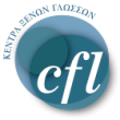 Κέντρα ξένων γλωσσών CFL